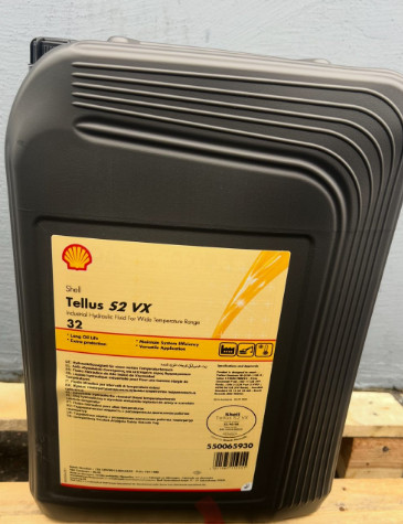 Новая упаковка Shell